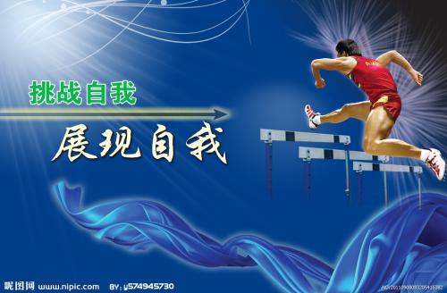 南康涅狄格州立大学文凭购买
